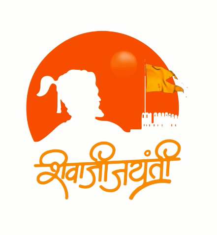 Chhatrapati Shivaji Maharaj Jayanti Animation Video Ad Free Online Video  Advertise Maker 