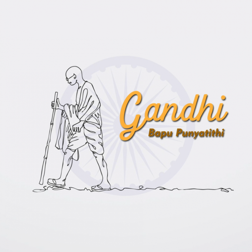 Turn 2023 number into drawing of Gandhiji | Gandhiji drawing |Gandhi drawing  step by step| art - YouTube